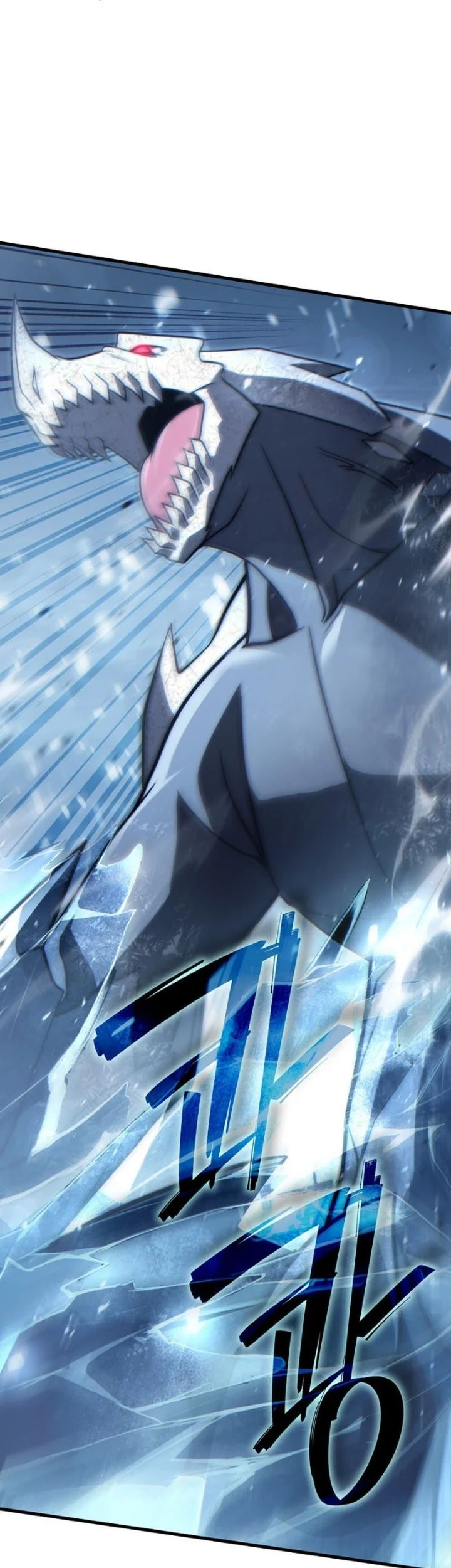 The Lord Who Levels Up By Devouring Chapter 24 Gambar 12