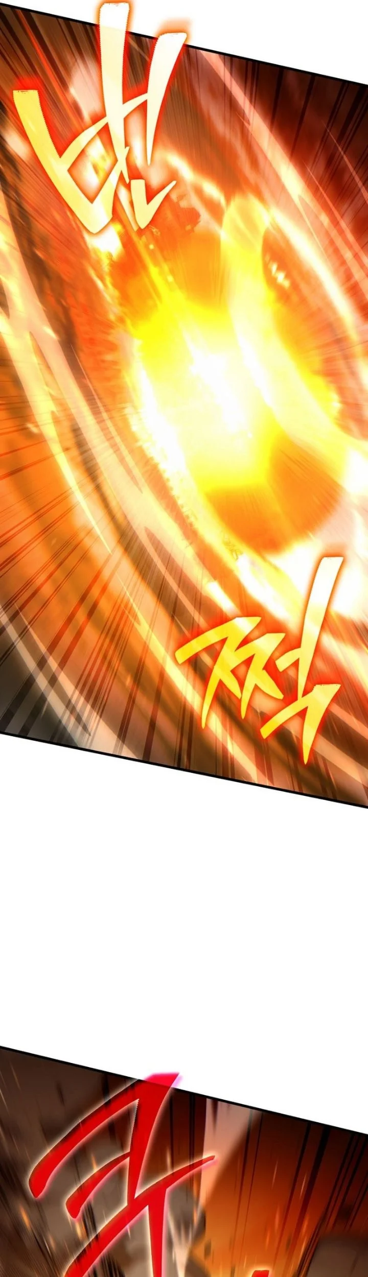 The Lord Who Levels Up By Devouring Chapter 25 Gambar 14