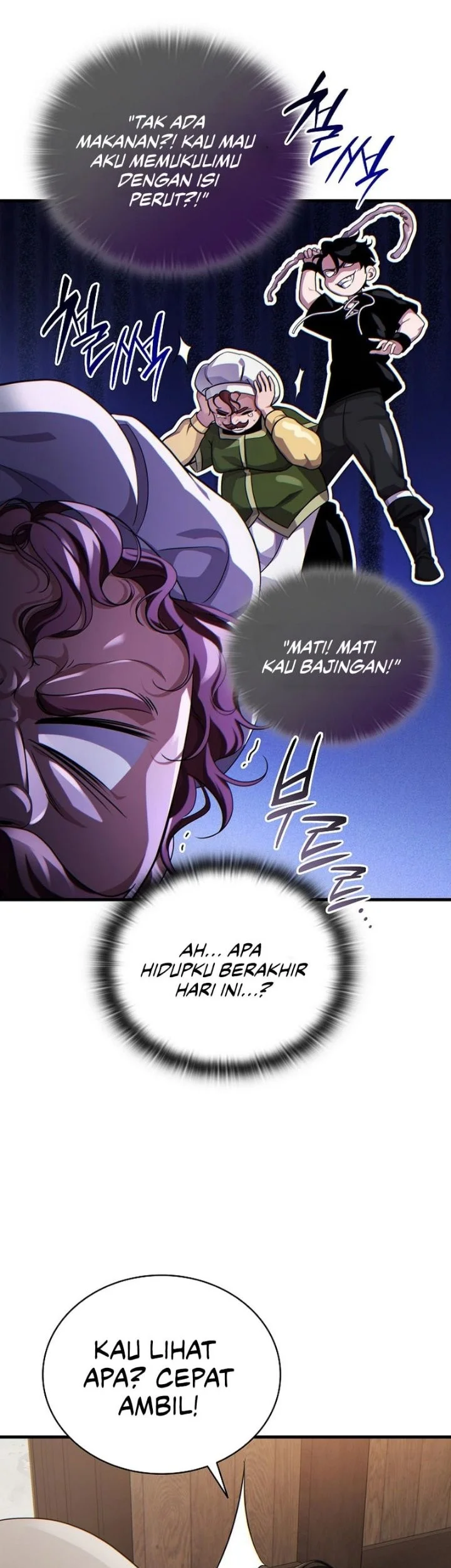 The Lord Who Levels Up By Devouring Chapter 6 Gambar 11