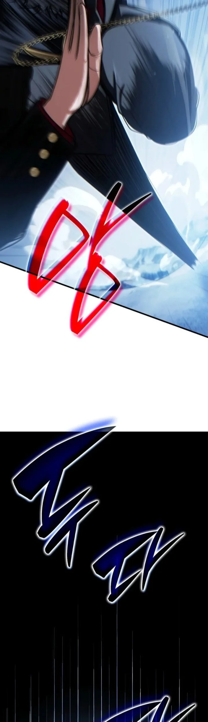 The Lord Who Levels Up By Devouring Chapter 7 Gambar 16
