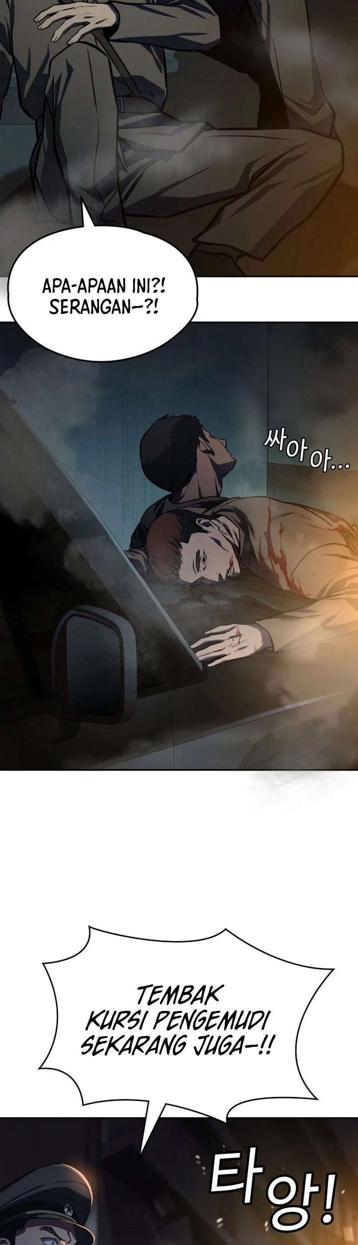 The Lowest-Ranking NIS Agent Chapter 26 Gambar 10