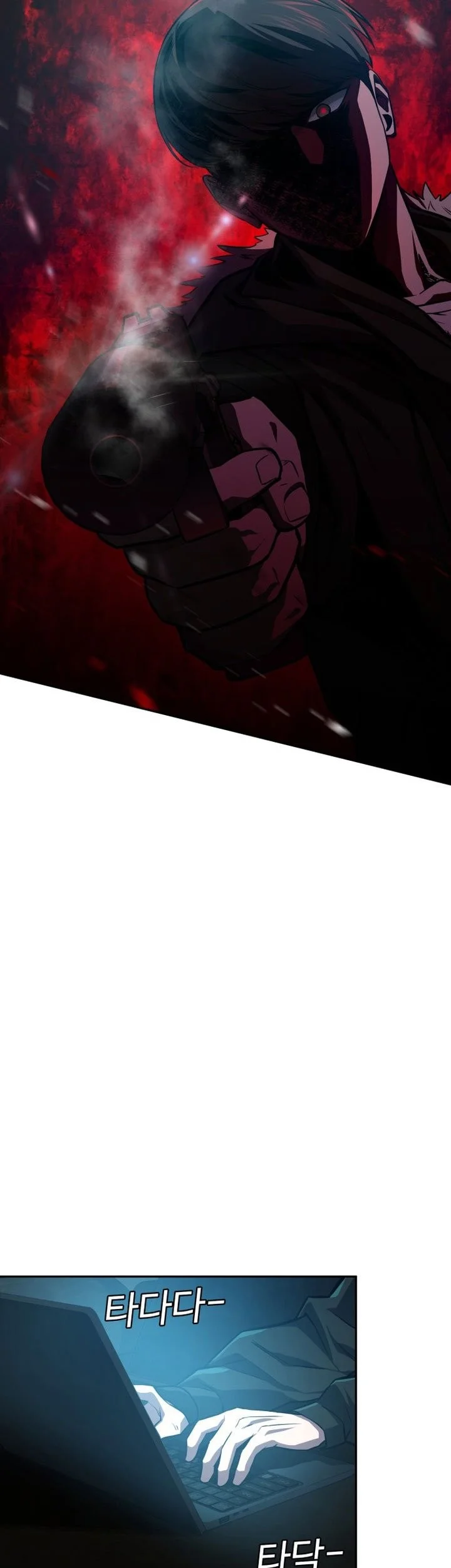 The Lowest-Ranking NIS Agent Chapter 28 Gambar 8