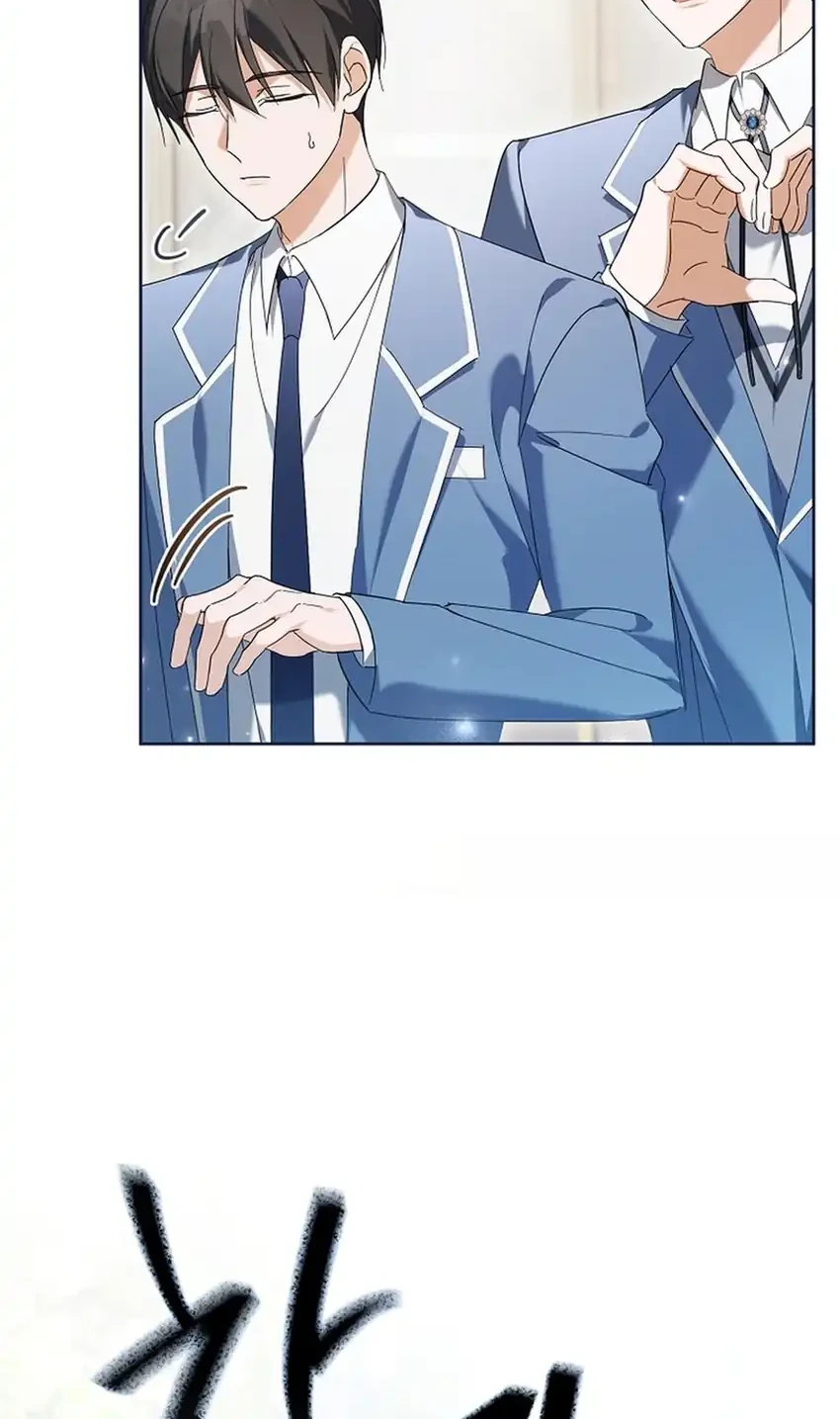 The Lucky Plan of an Idol in His Second Life Chapter 26 Gambar 16
