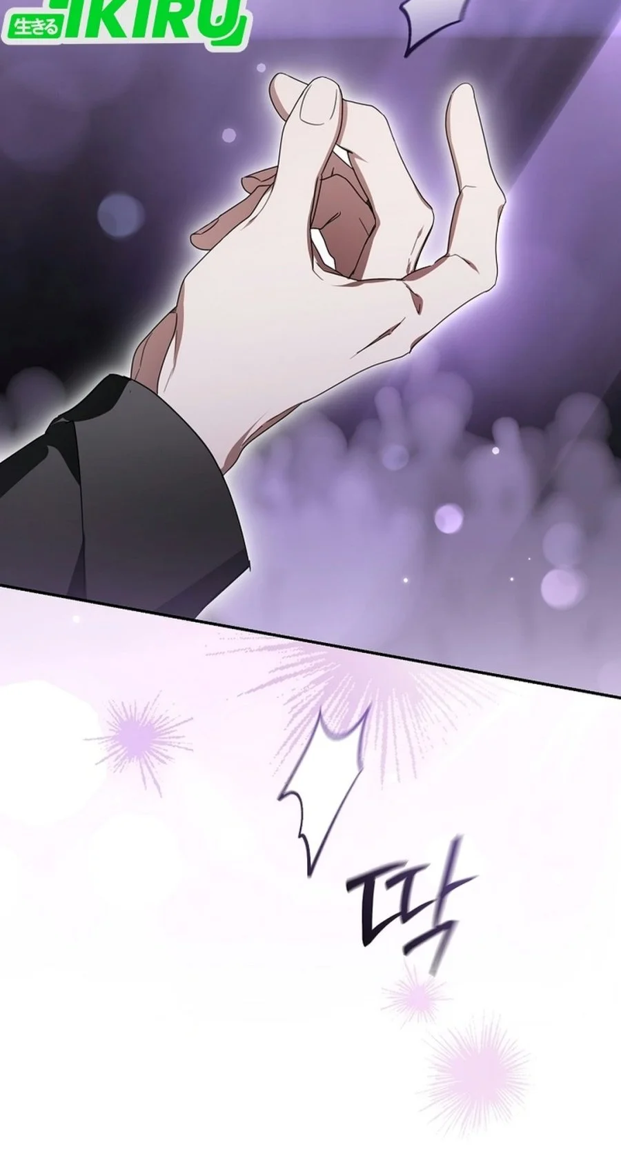 The Lucky Plan of an Idol in His Second Life Chapter 36 Gambar 16