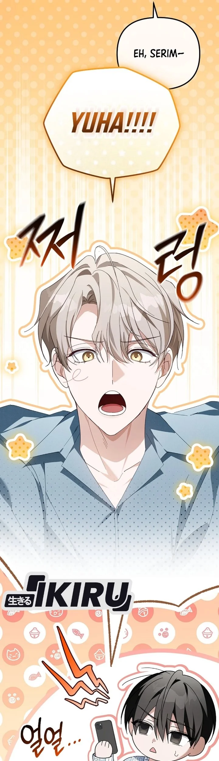 The Lucky Plan of an Idol in His Second Life Chapter 37 Gambar 15