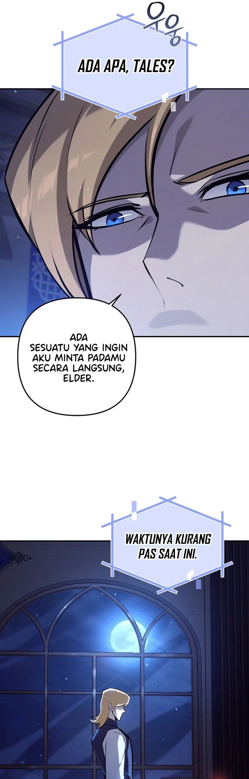 The Mad Dog Of The Duke’s Estate Chapter 35 Gambar 10