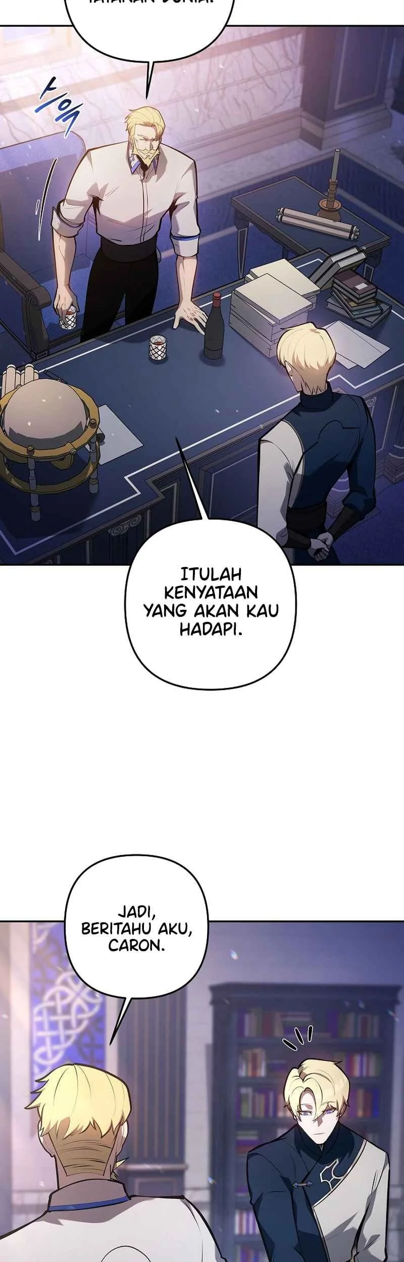 The Mad Dog Of The Duke’s Estate Chapter 41 Gambar 11