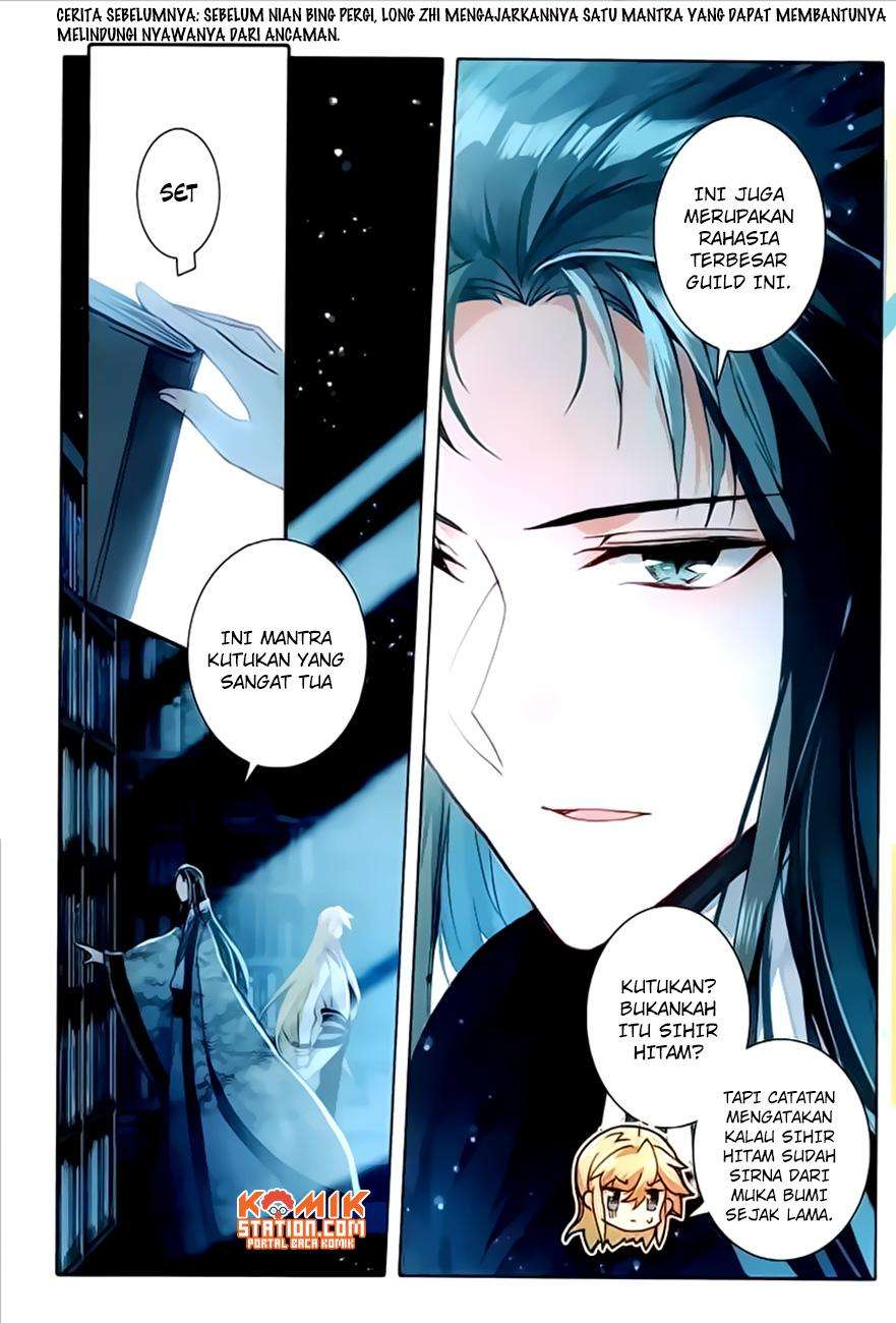 The Magic Chef of Ice and Fire Chapter 25 Gambar 5