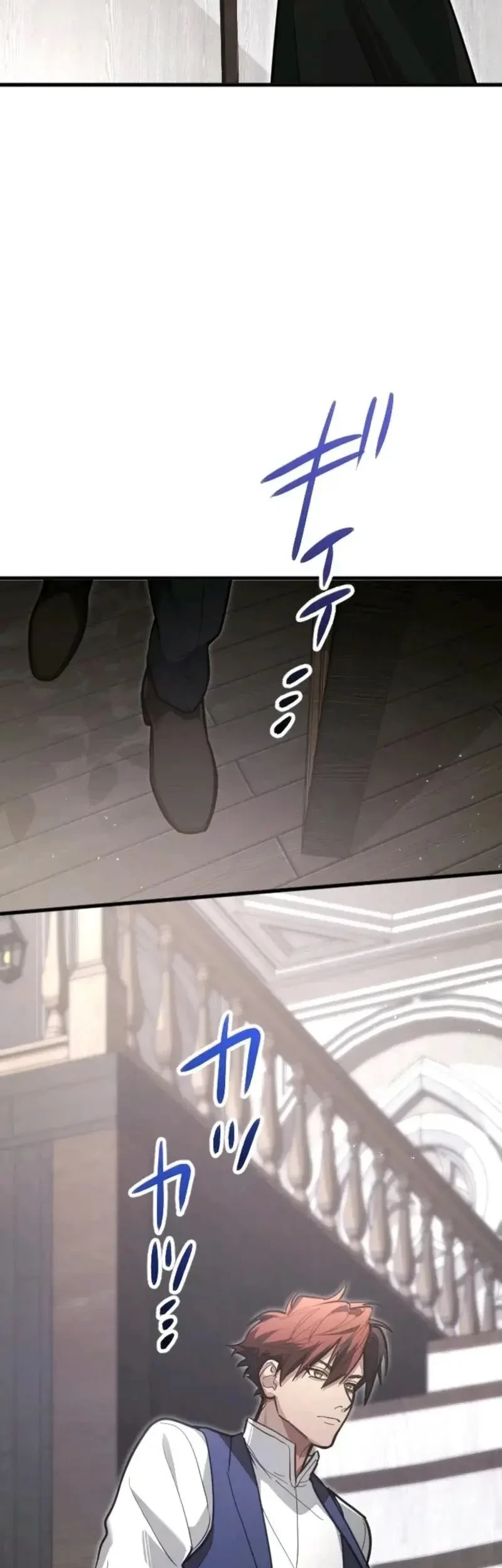 The Magic Theory of the Regressed Sword Saint Chapter 21 Gambar 12