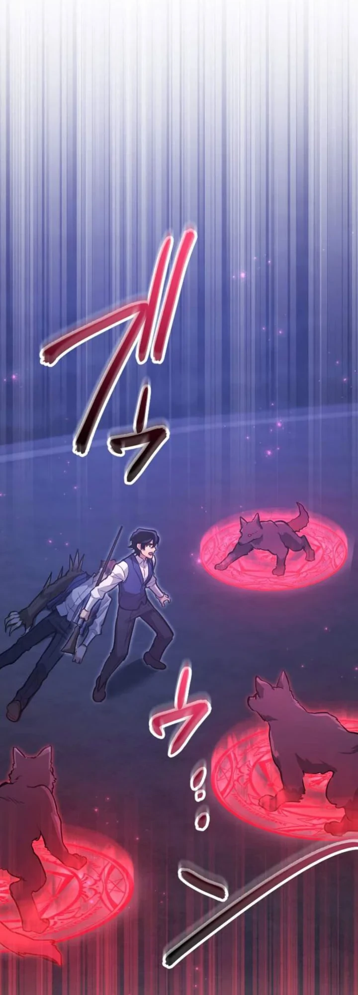 The Magic Theory of the Regressed Sword Saint Chapter 22 Gambar 9