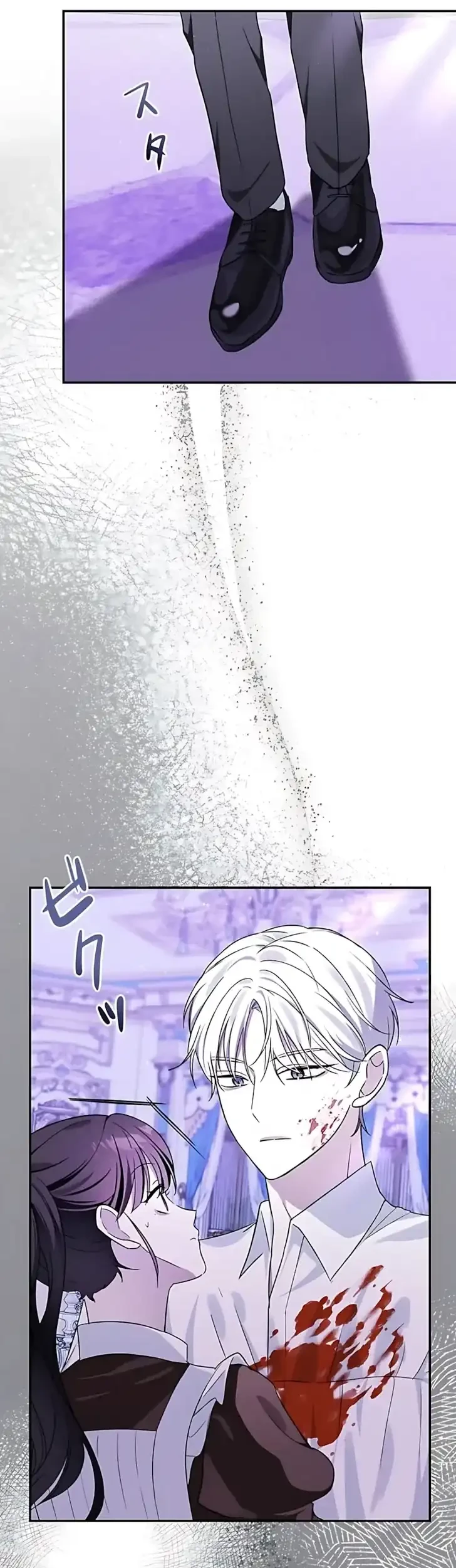The Maid Kills Her Master Again Today Chapter 2 Gambar 12