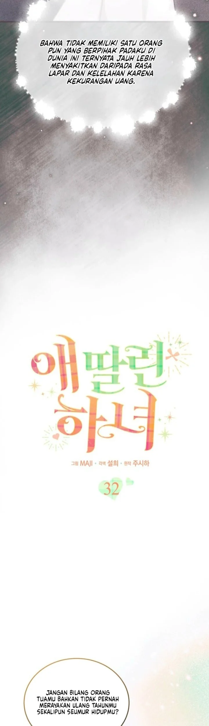 The Maid With a Child Chapter 32 Gambar 9