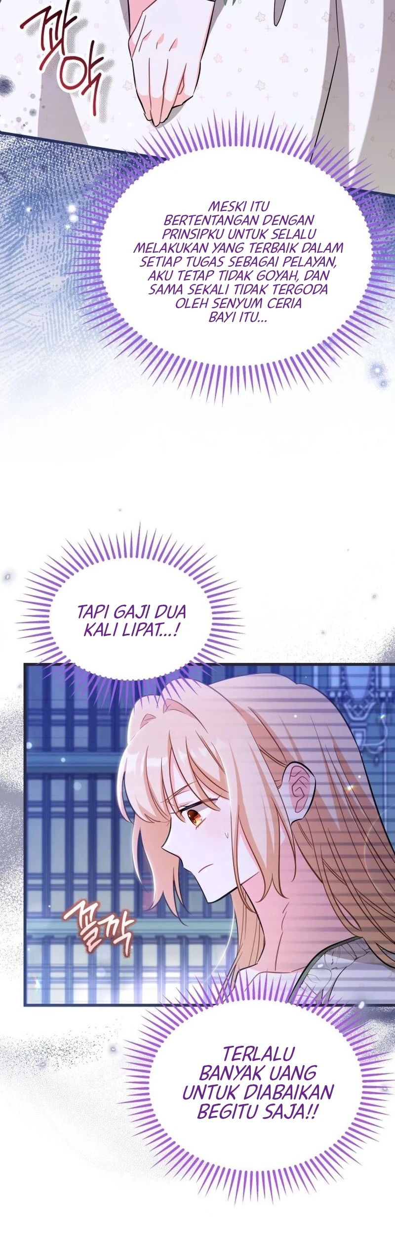 The Maid With a Child Chapter 6 Gambar 11