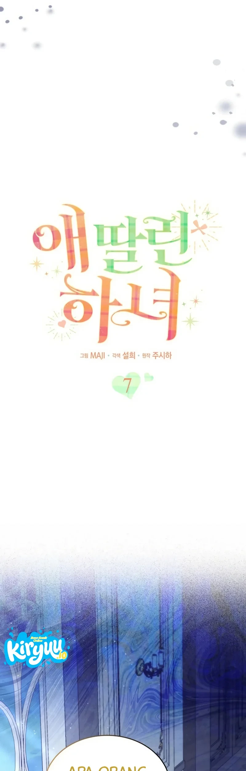 The Maid With a Child Chapter 7 Gambar 12