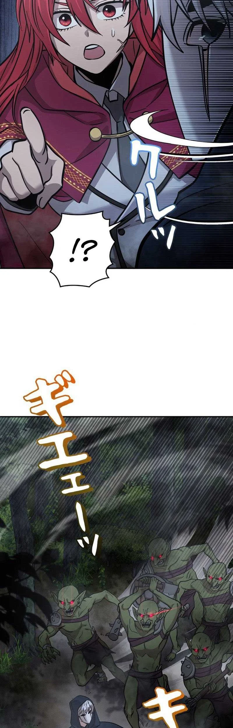 The Main Heroines Are Trying to Kill Me Chapter 17 Gambar 11