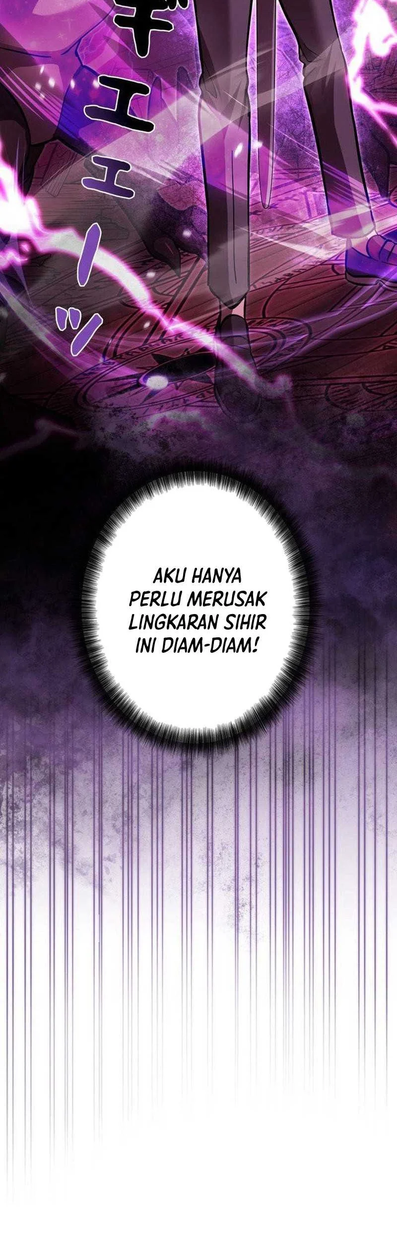 The Main Heroines Are Trying to Kill Me Chapter 29 Gambar 11