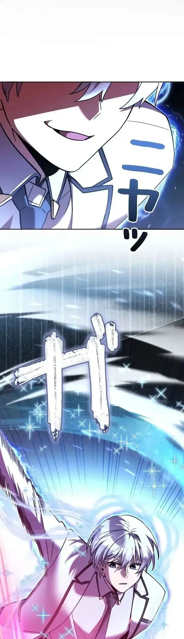 The Main Heroines Are Trying to Kill Me Chapter 39 Gambar 14