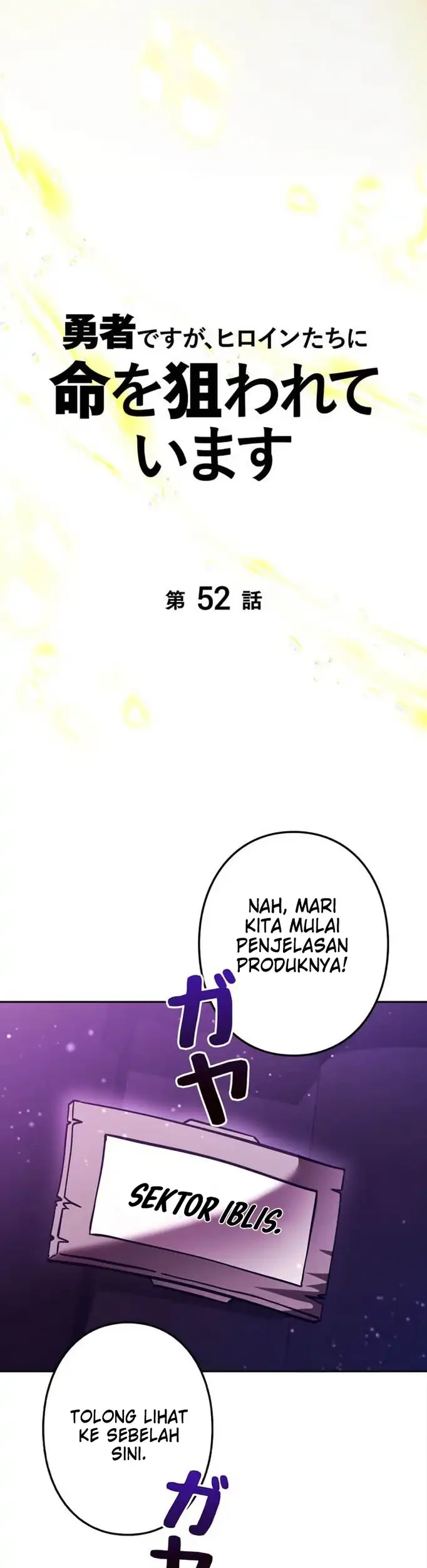 The Main Heroines Are Trying to Kill Me Chapter 52 Gambar 8