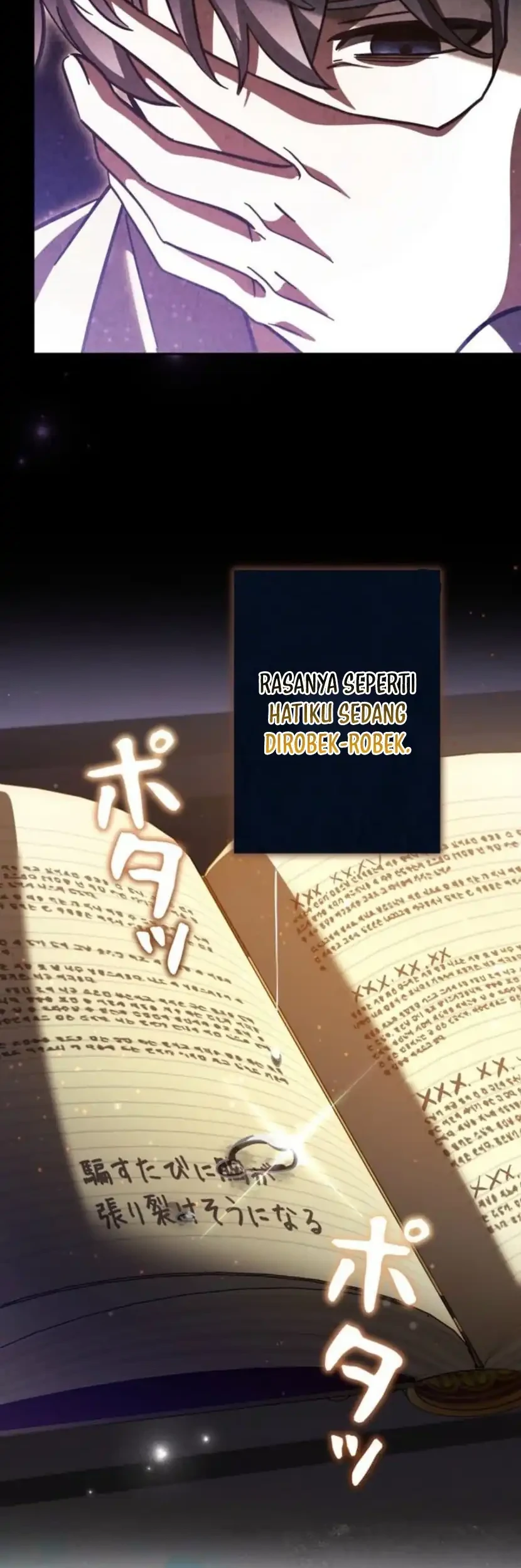 The Main Heroines Are Trying to Kill Me Chapter 67 Gambar 12