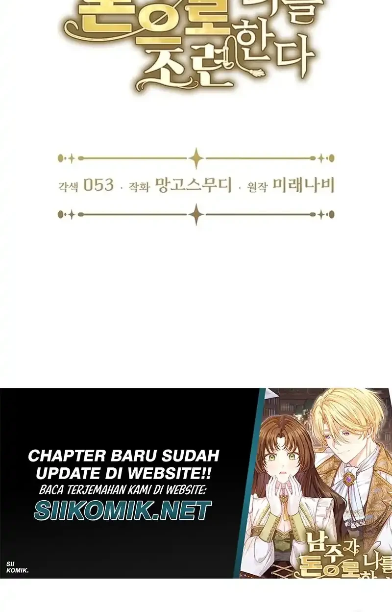 The Male Lead Is Trying To Tame Me With Money Chapter 14 Gambar 11