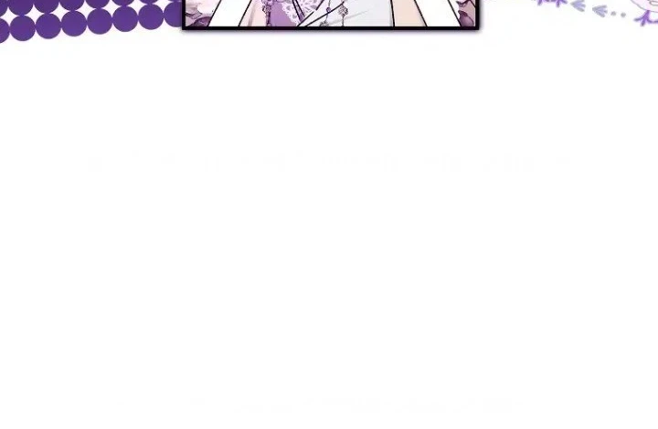The Male Lead's Little Lion Daughter Chapter 105 Gambar 9