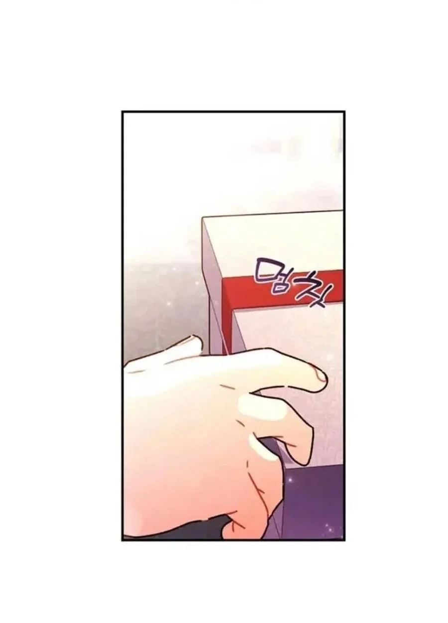 The Male Lead's Little Lion Daughter Chapter 125 Gambar 16