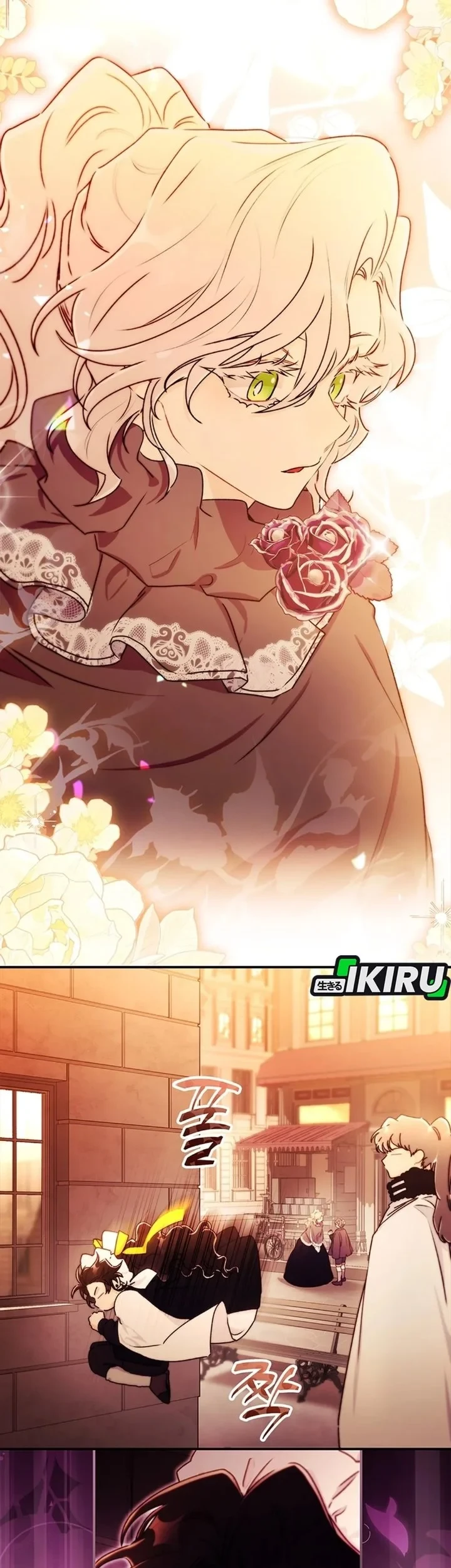 The Male Lead's Little Lion Daughter Chapter 138 Gambar 9