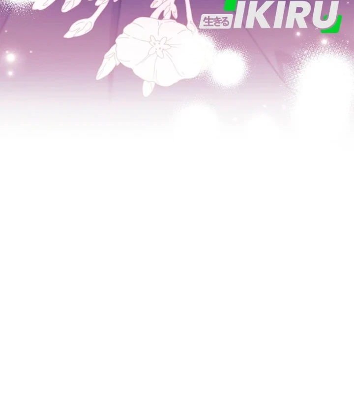 The Male Lead's Little Lion Daughter Chapter 141 Gambar 10