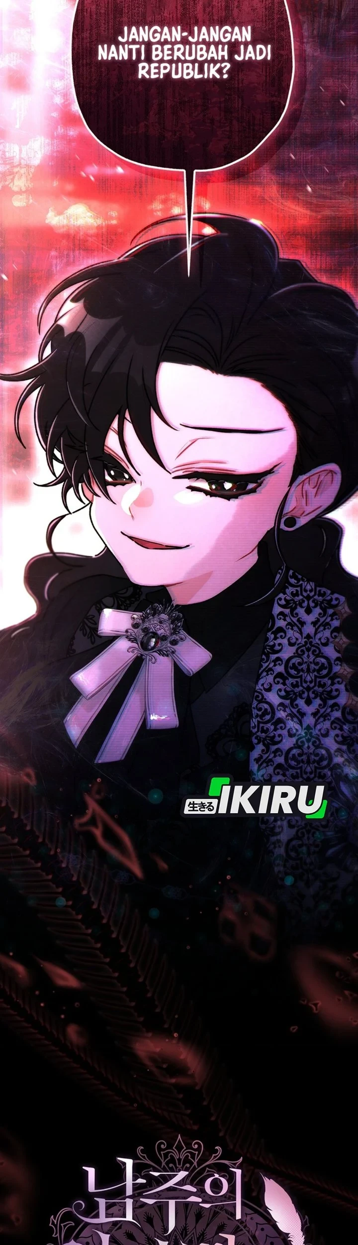 The Male Lead's Little Lion Daughter Chapter 158 Gambar 11