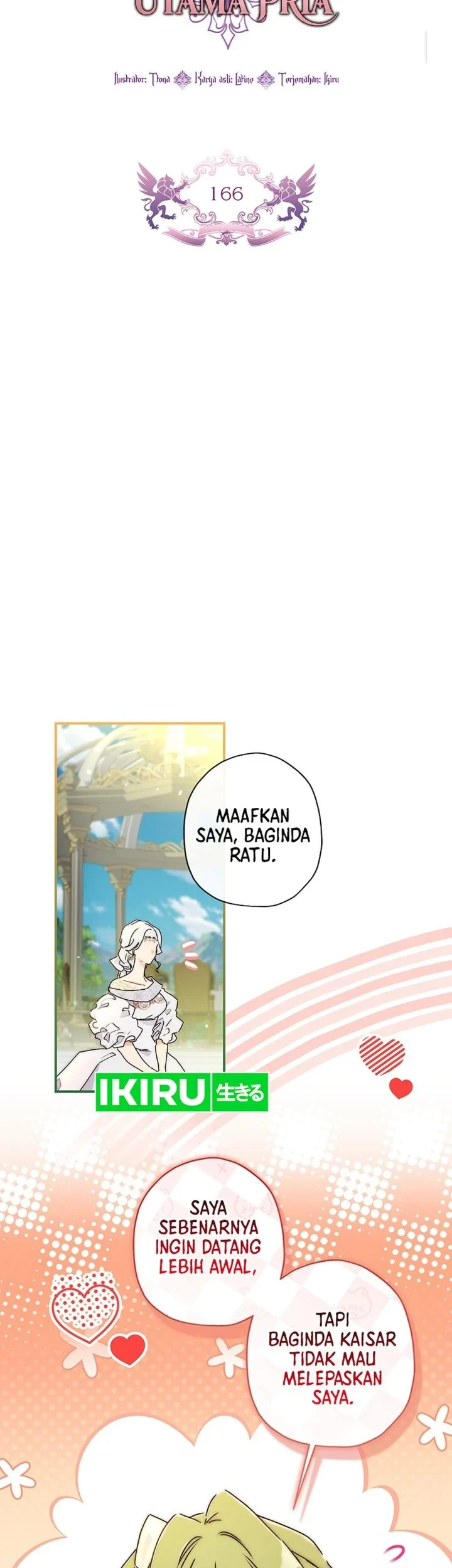 The Male Lead's Little Lion Daughter Chapter 166 Gambar 11