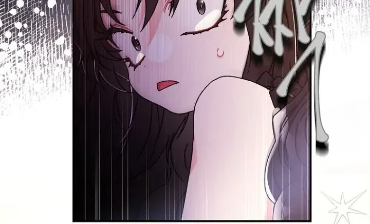 The Male Lead's Little Lion Daughter Chapter 93 Gambar 8