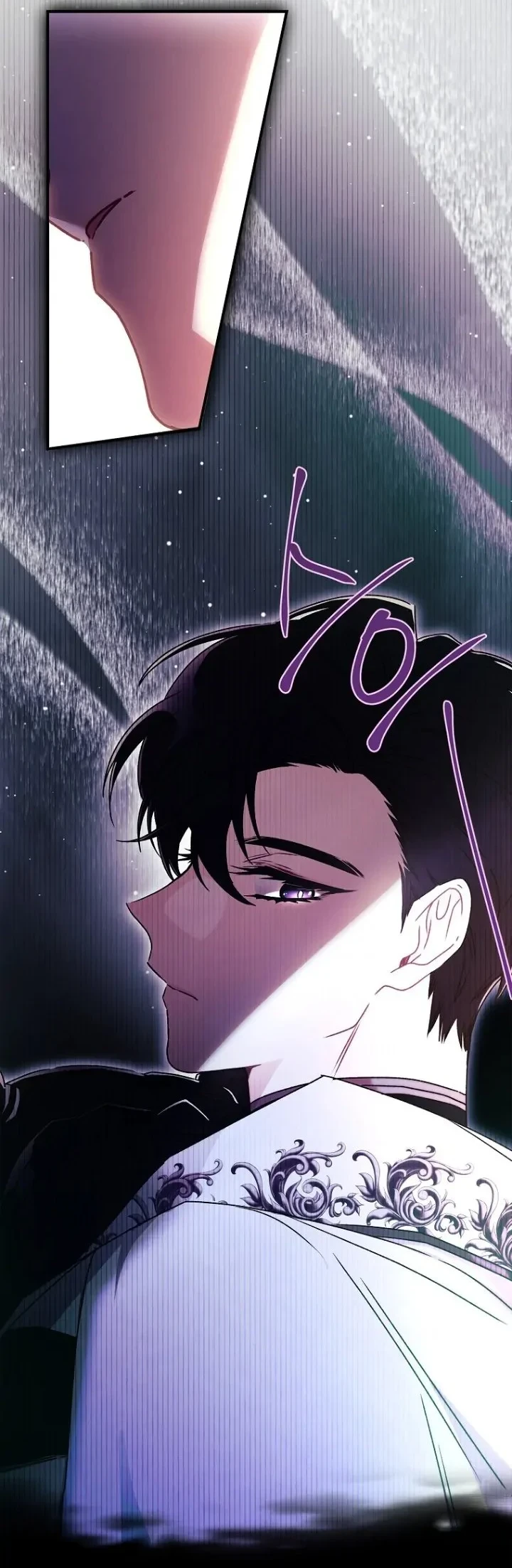 The Male Lead's Little Lion Daughter Chapter 95 Gambar 9