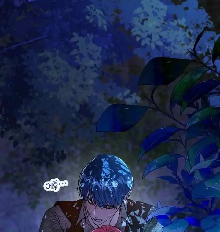 The Male Leads Are Trapped in My House Chapter 35 Gambar 9