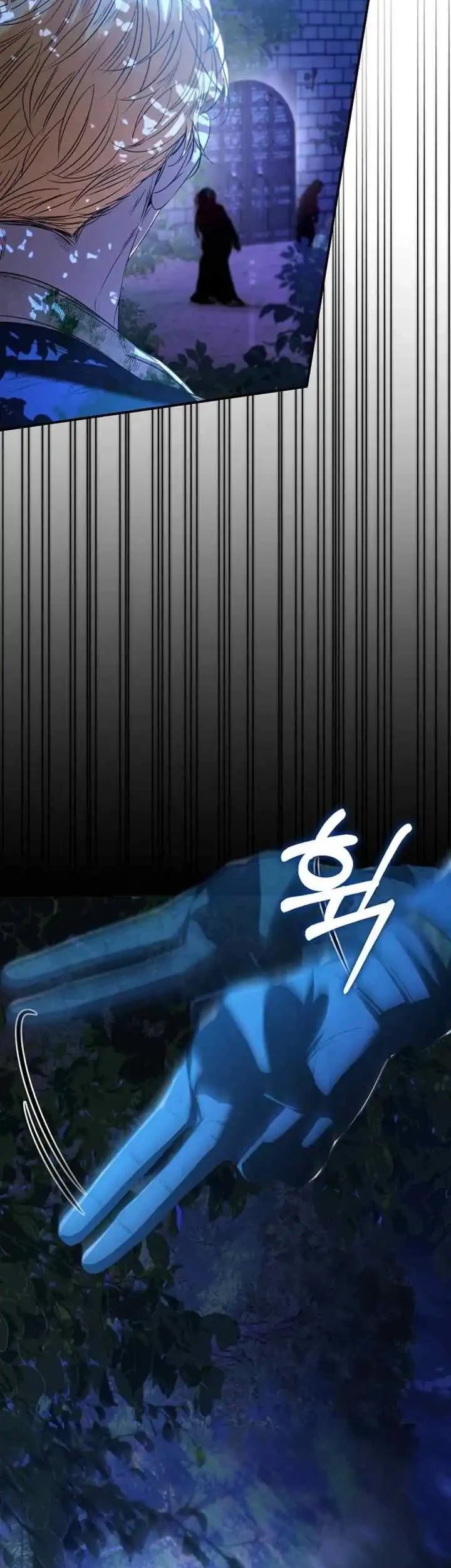 The Male Leads Are Trapped in My House Chapter 35 Gambar 11