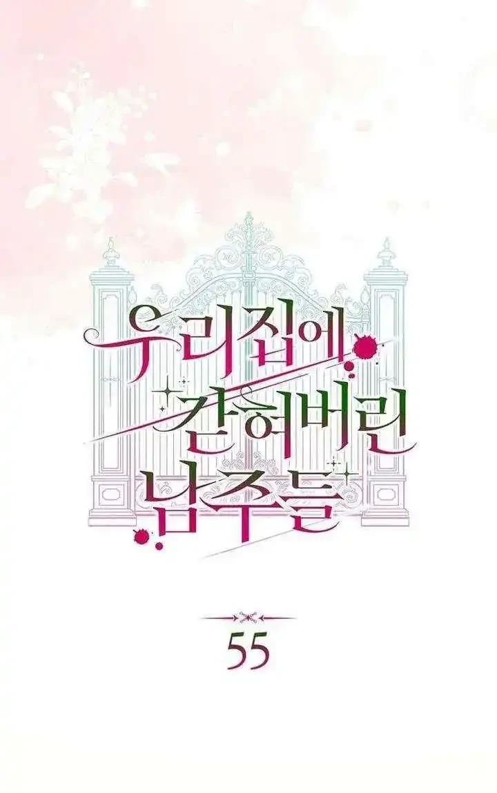 The Male Leads Are Trapped in My House Chapter 55 Gambar 9