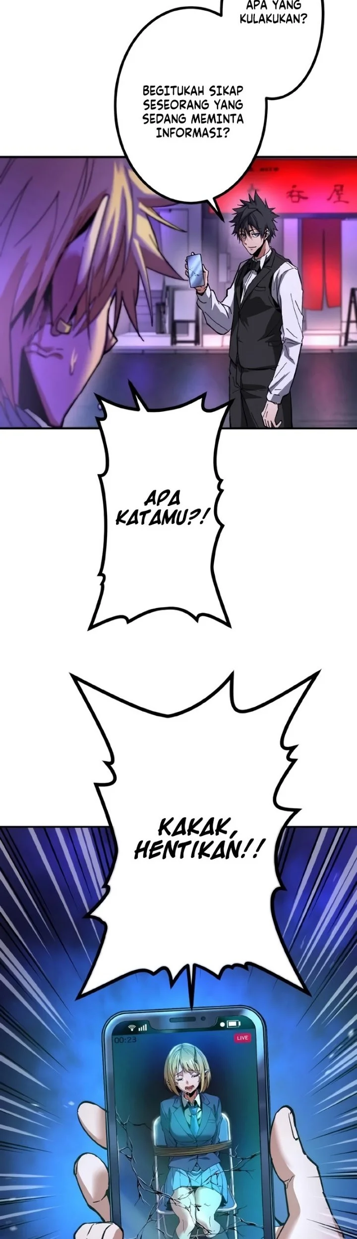 The Man Who Vowed Revenge on His Demon Wife Chapter 8 Gambar 13