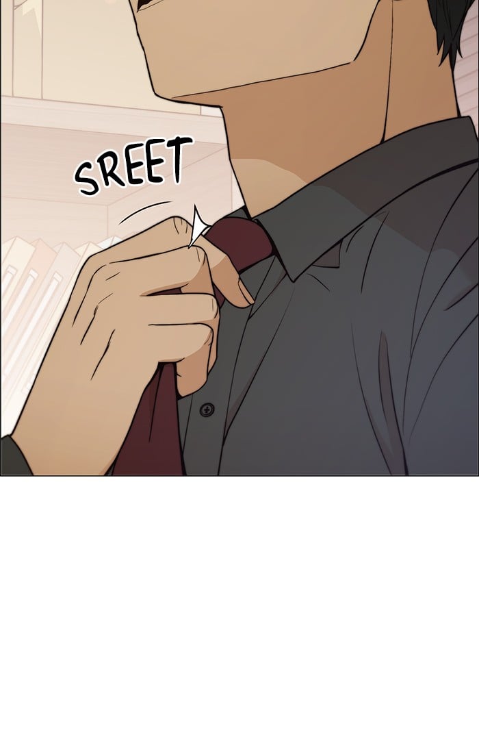 The Man Chapter 105 halaman 15