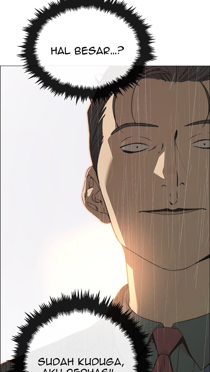 The Man Chapter 107 halaman 15