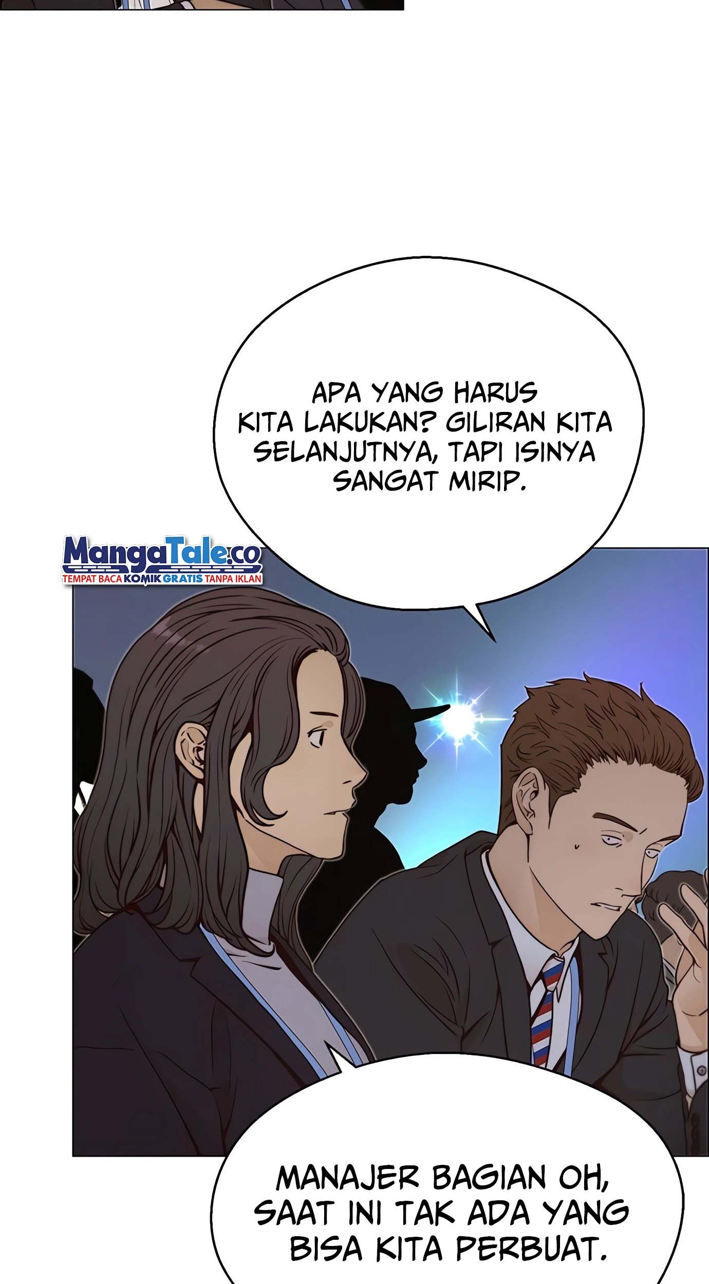 The Man Chapter 117 halaman 17