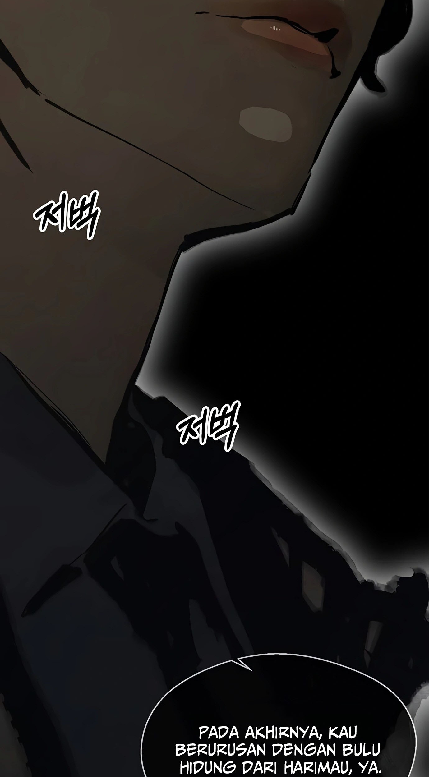 The Man Chapter 118 halaman 15