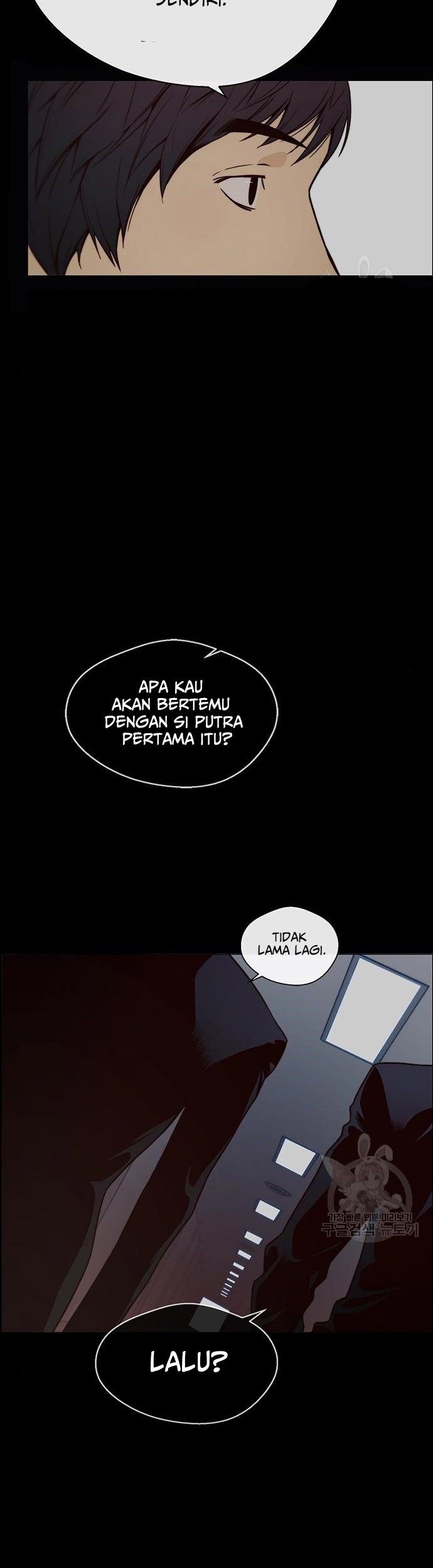 The Man Chapter 120 halaman 8