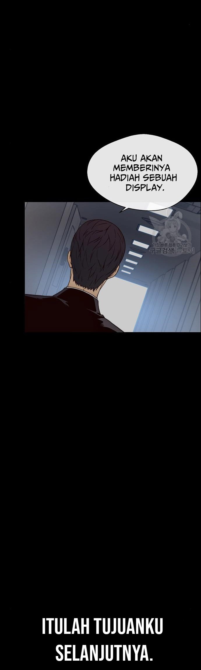 The Man Chapter 120 halaman 9