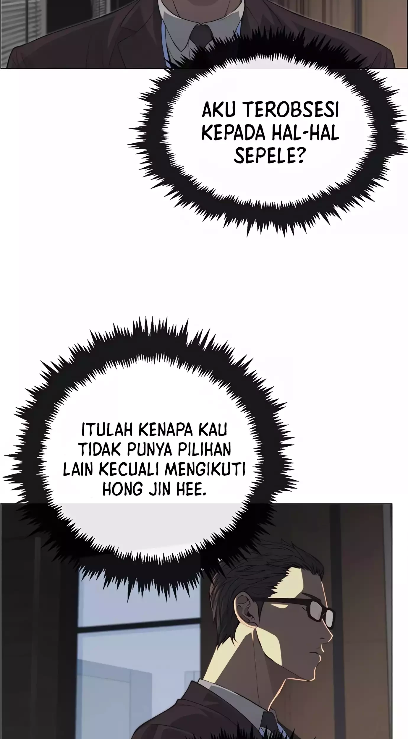 The Man Chapter 139 halaman 16