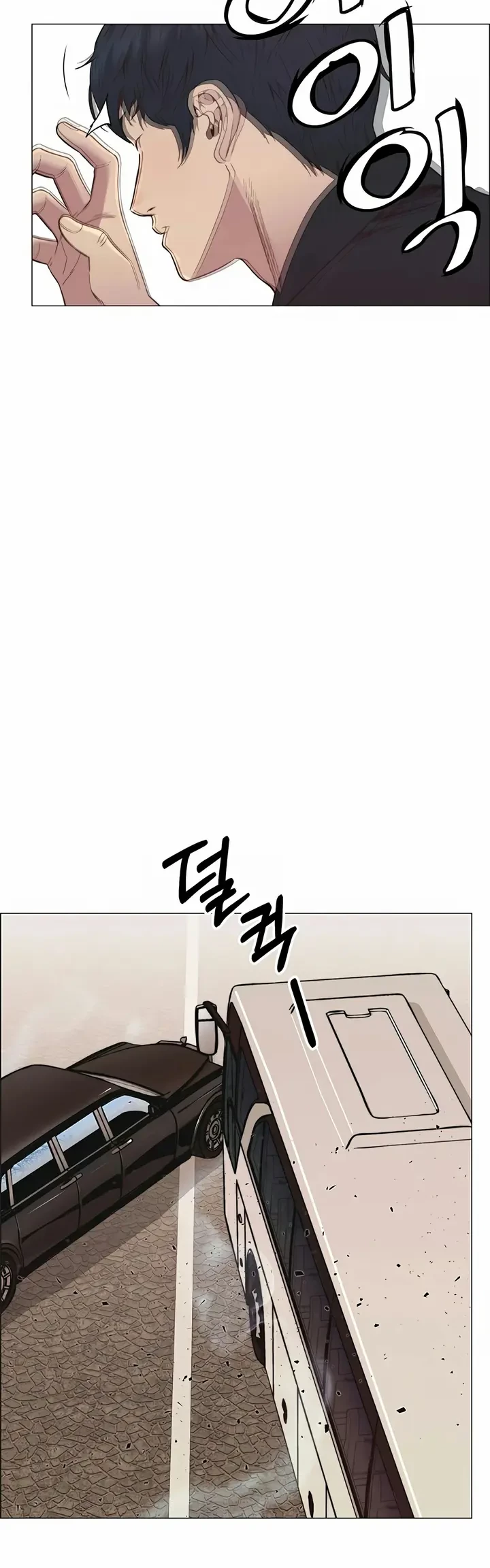The Man   Chapter 150 Gambar 10