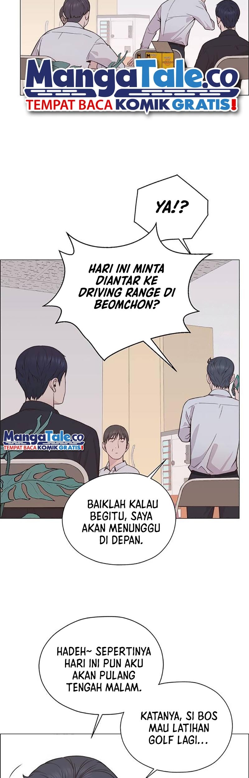 The Man Chapter 184 halaman 13
