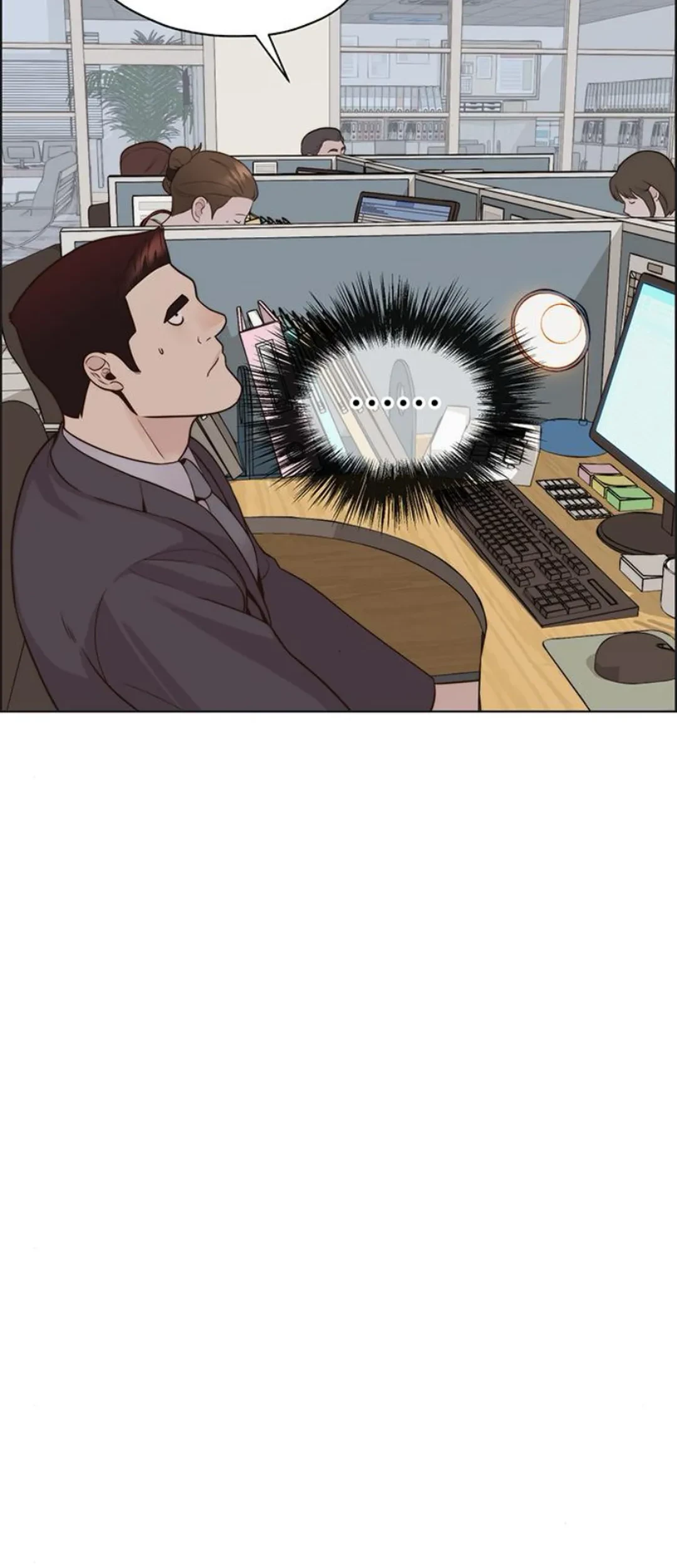 The Man Chapter 211 - Halaman 15