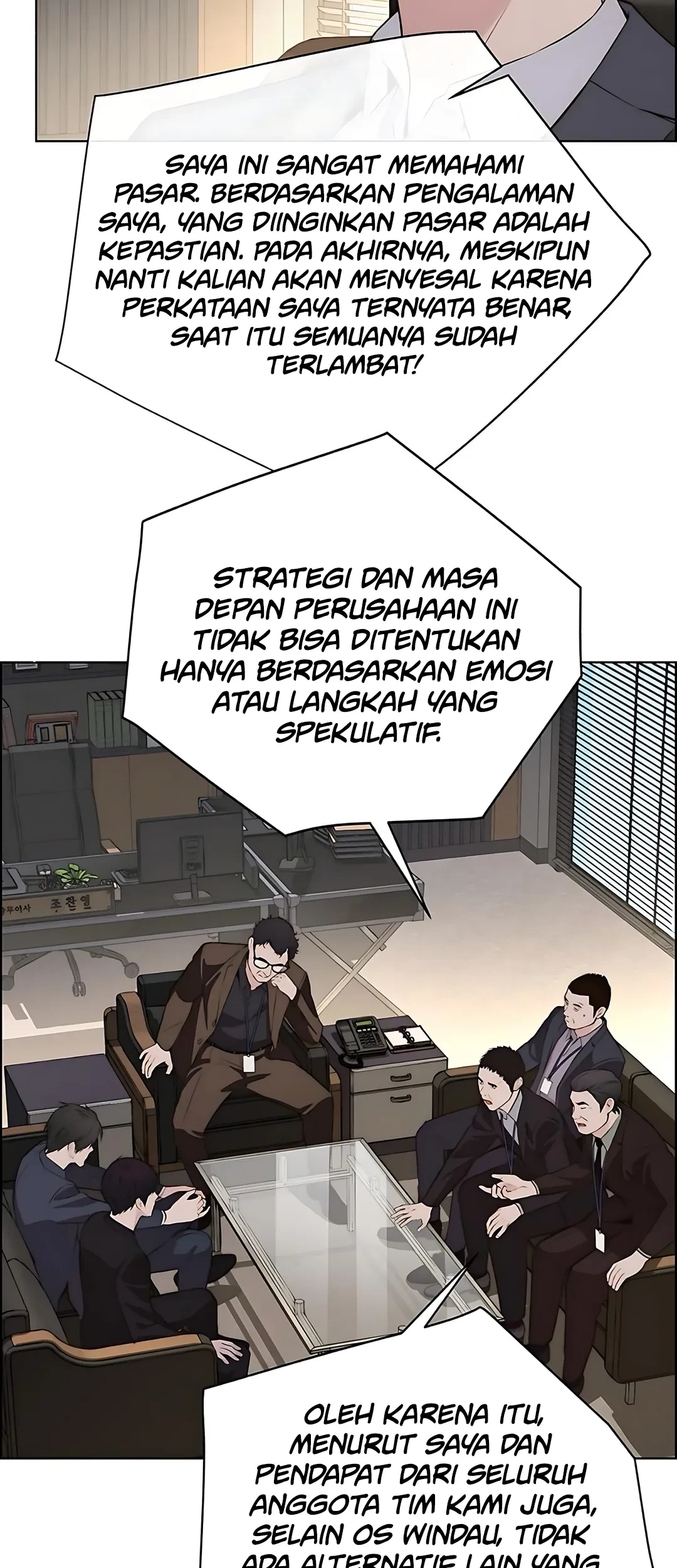 The Man Chapter 218 - Halaman 16