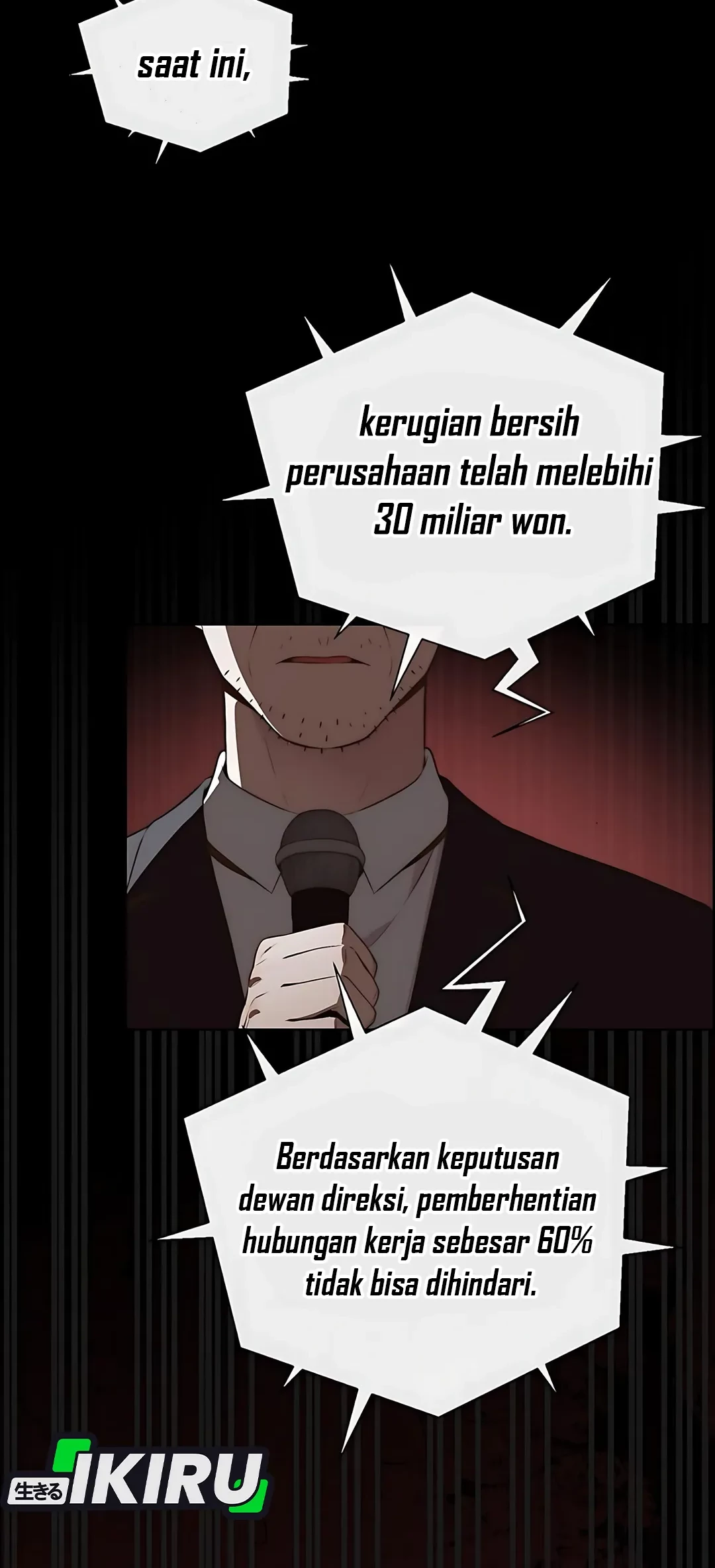 The Man Chapter 219 - Halaman 17