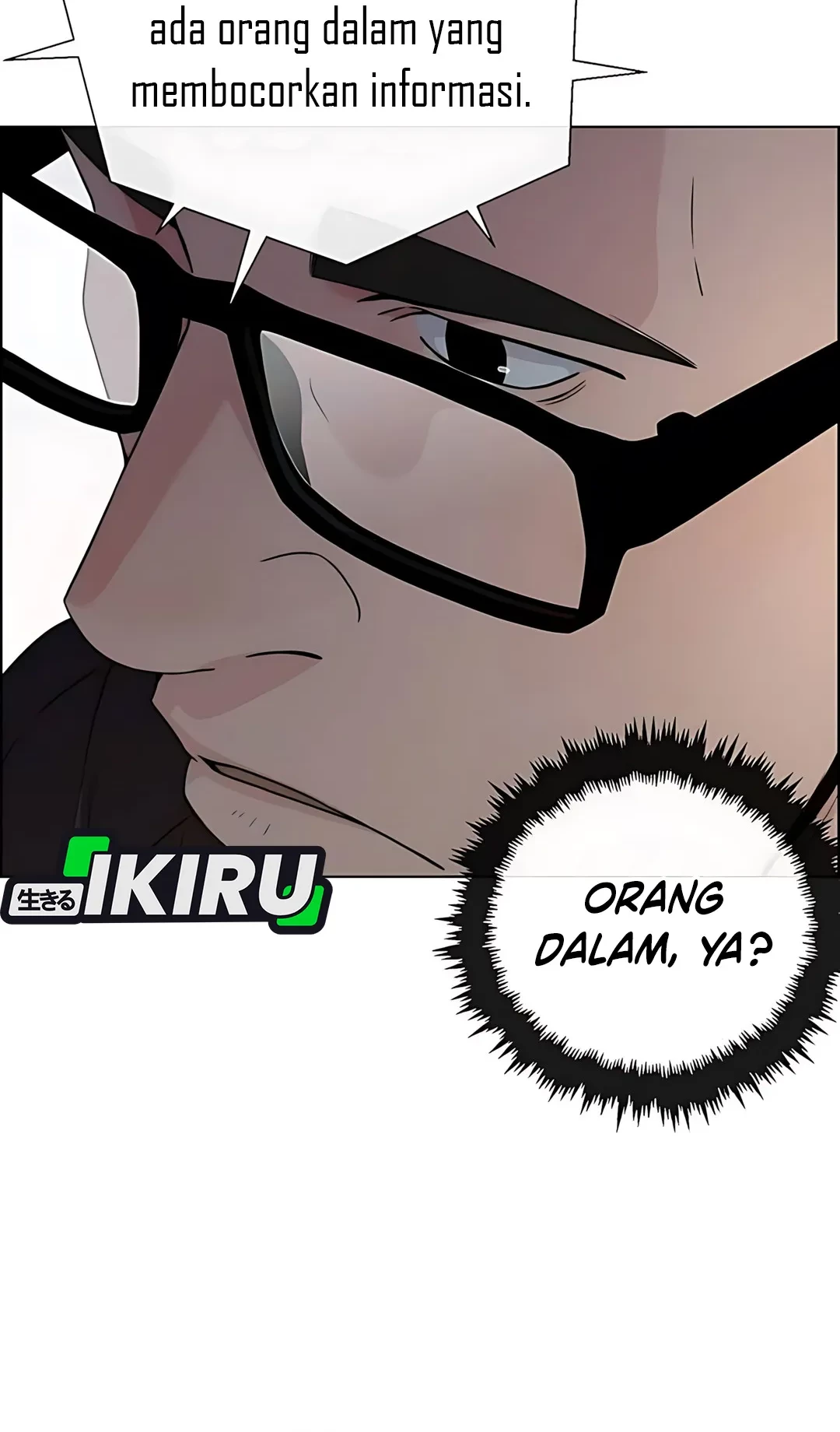 The Man Chapter 225 - Halaman 14