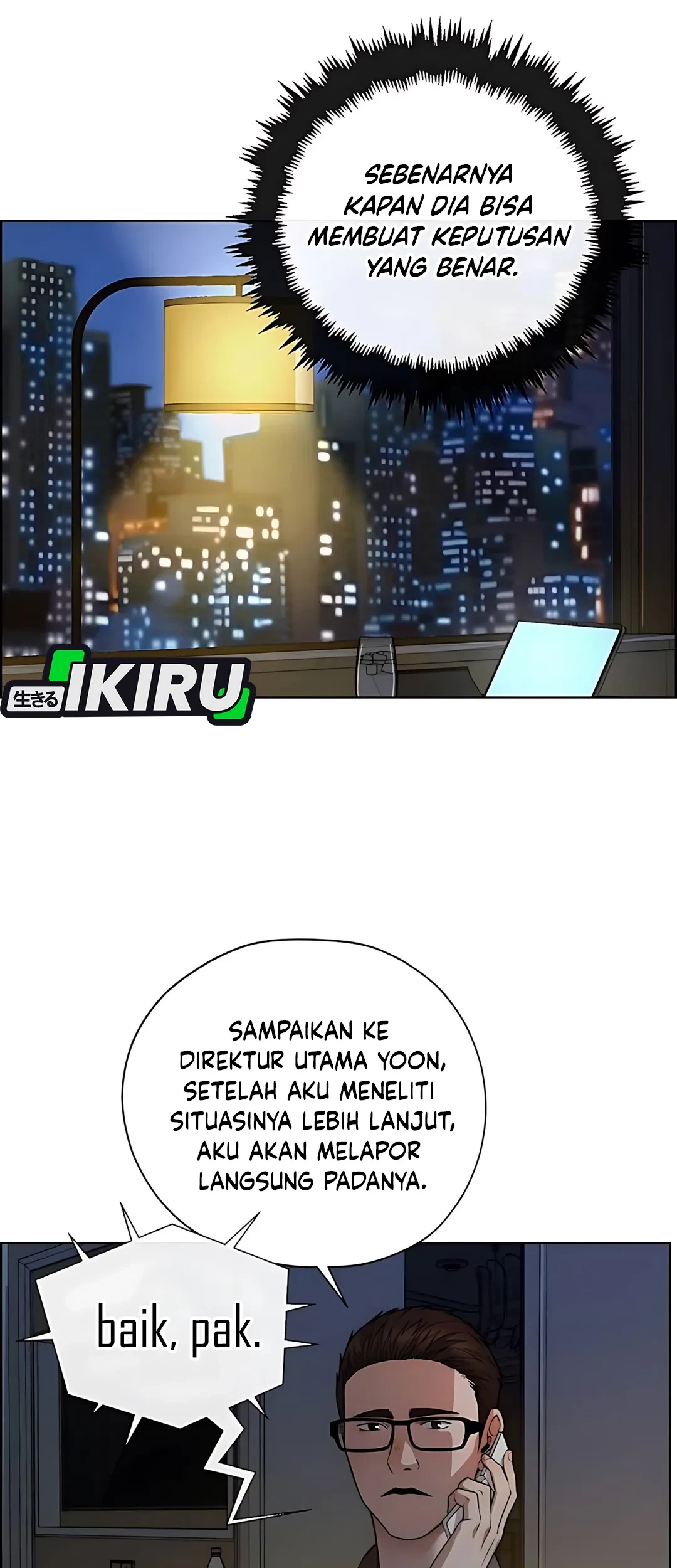 The Man Chapter 225 - Halaman 17